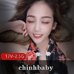 swag湾湾女神《chinhbaby》精选合集