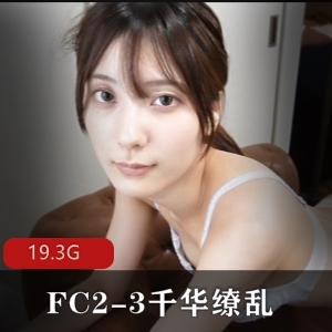 原彩4K岛国精品2V视频，19.3G，小姐姐东京时装模特秀