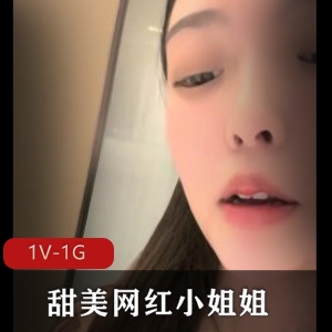 网红小姐姐小彩旗酒店直播4小时视频，肉肉身材甜美诱人，颜值身材大黑牛，欲望满满