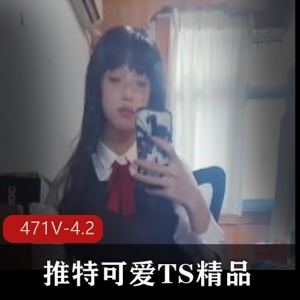 推特精品视频合集：可爱自拍短视频，手动制作道具露脸C肛女生惊喜