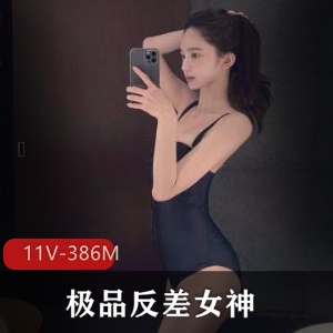 优质反差女神：清纯颜值妹子嘴上功夫大开眼界，11V386M视频资源